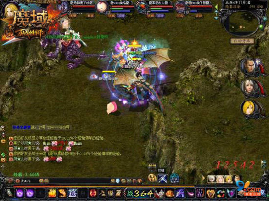 夏至将至！魔域口袋版雷神资料片定档，连招神技震撼来袭