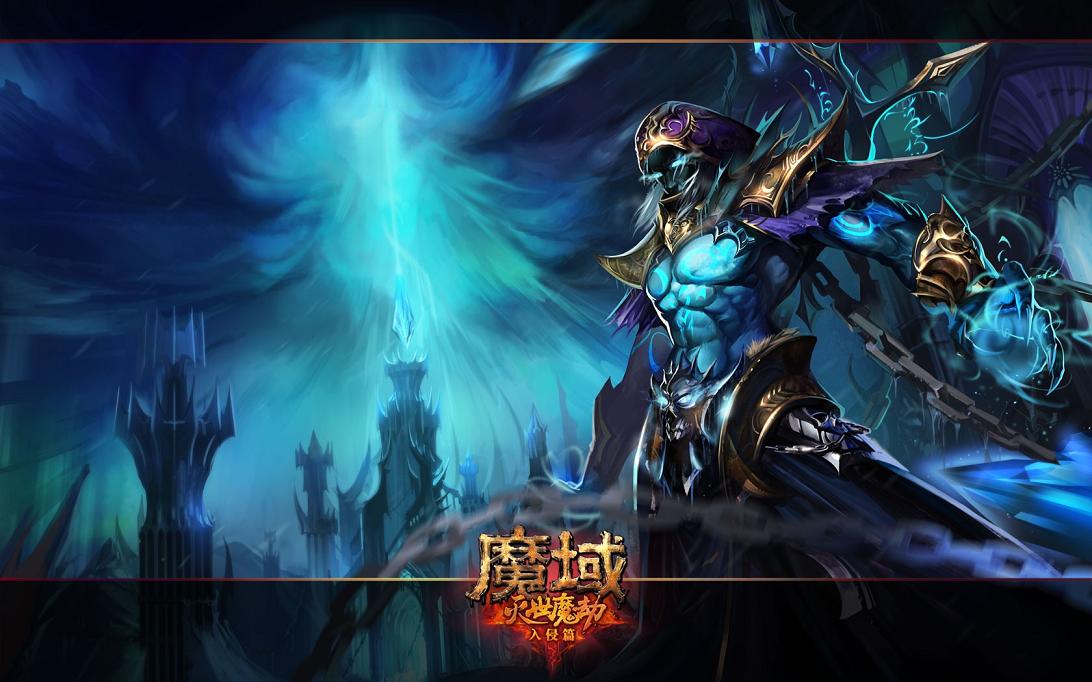 魔域手游2即将上线！原班人马打造，诚邀老玩家回归？