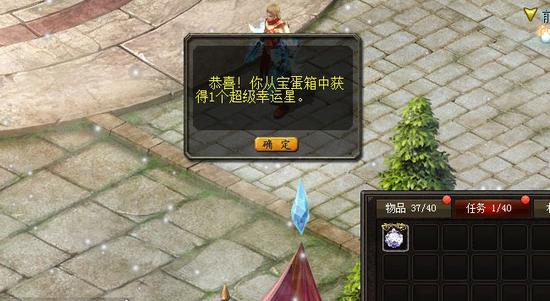 私服魔域：承载80、90后青春热血，魅力究竟在哪？