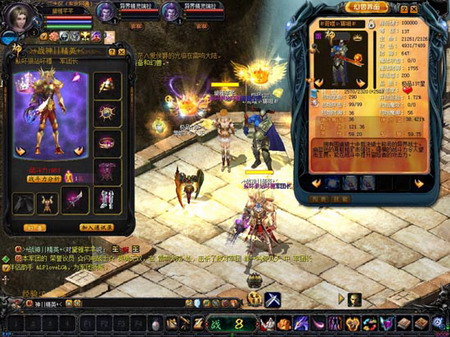 开服 8 到 90 天充值享 16%返点！9 月 22 日 - 28 日增开 9 组服务器