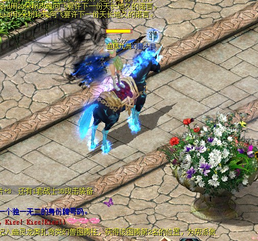 私服魔域：承载80、90后青春热血，魅力究竟在哪？