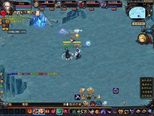 私服魔域：承载80、90后青春热血，魅力究竟在哪？