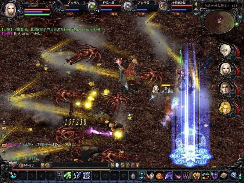 魔域口袋版众神纪元资料片来袭！神器神兽大比拼谁是王者？