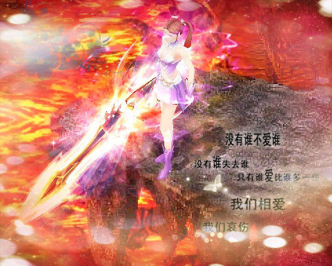 私服魔域：承载80、90后青春热血，魅力究竟在哪？